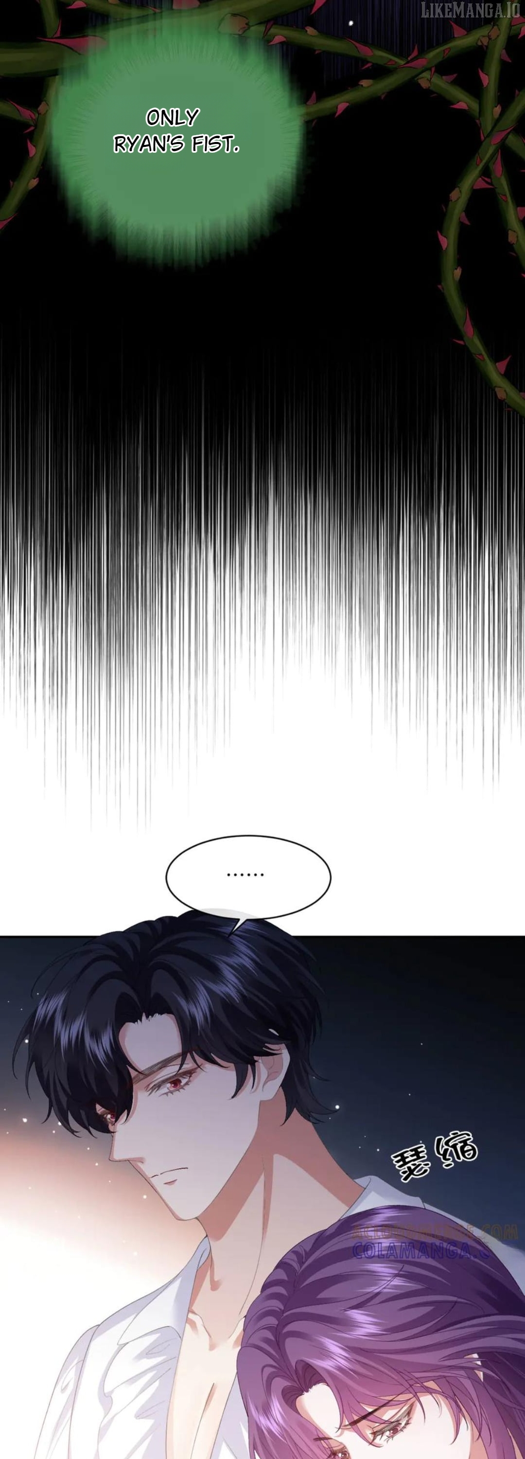 Confessing My Love to Him, the Treacherous One Chapter 56 - page 25